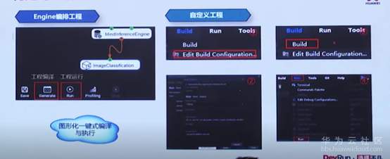 1576681713833257.png image.png