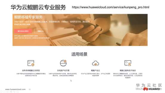 1583852368578722.png image.png