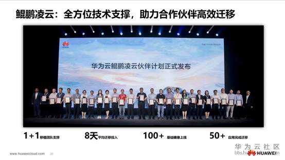 1583852346377638.png image.png