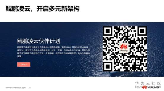 1583852334134150.png image.png