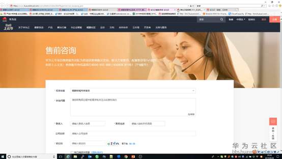 1583852398507931.png image.png