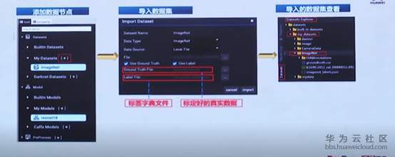 1576681783354198.png image.png