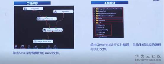 1576681822710373.png image.png