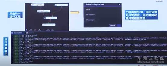 1576681836932166.png image.png