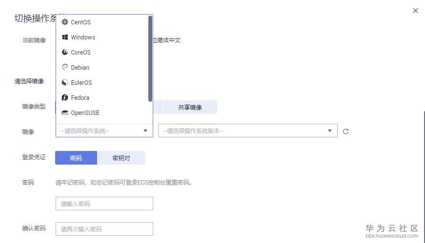 1580398747240642.png