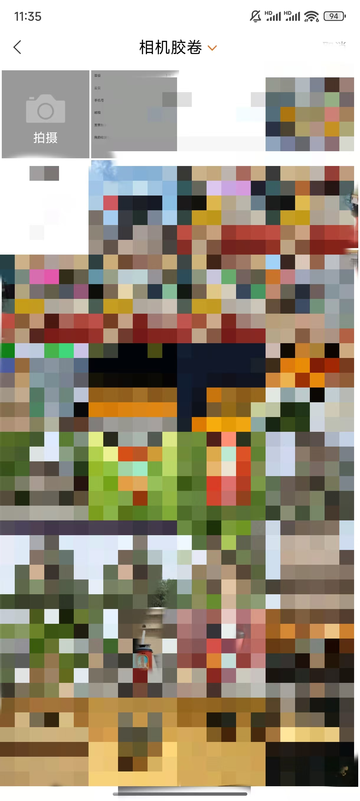 d673ecc7e84d48cba3f14eee5acf63c4.jpg