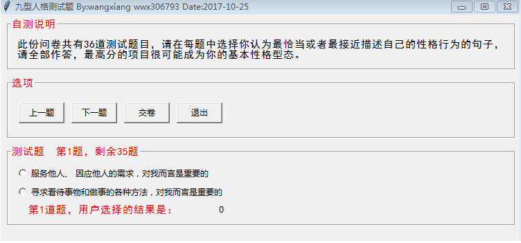 1510732913339758.jpg 2017-11-15_160110.jpg