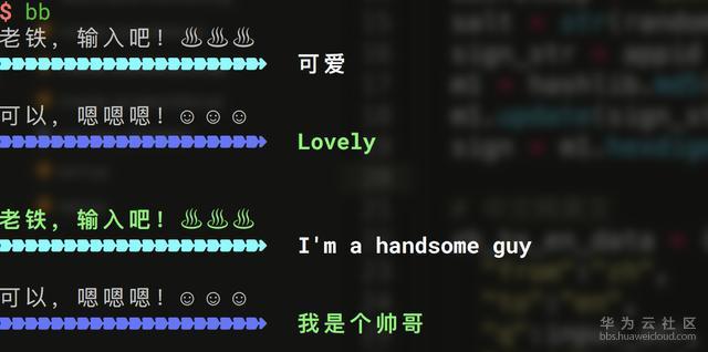 ScreenShot00218.png