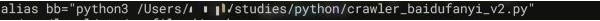 ScreenShot00223.png