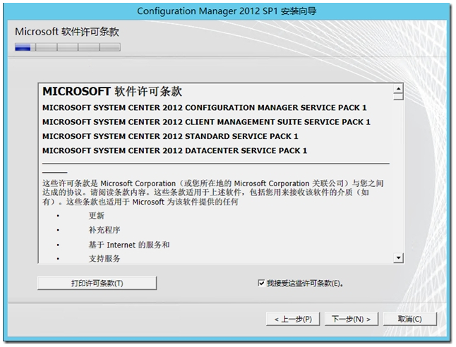 1508806802632213.jpg 2017-10-23_165844.jpg