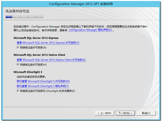1508806825202351.jpg 2017-10-23_165859.jpg