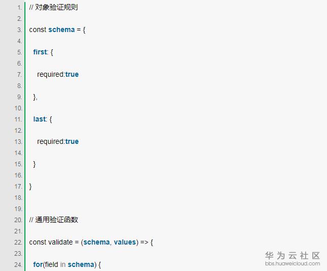 ScreenShot00107.png