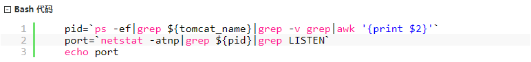 2017-12-04_094116.png