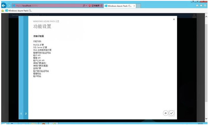 1508894684969936.jpg 2017-10-25_092432.jpg