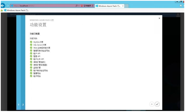 1508894748873915.jpg 2017-10-25_092538.jpg