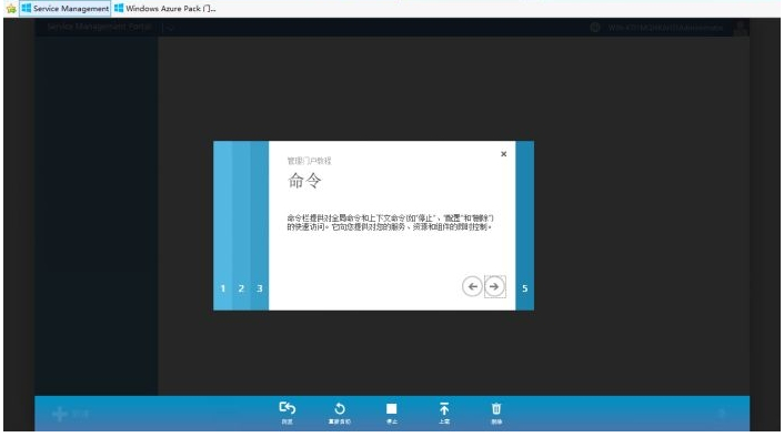 1508894842849298.jpg 2017-10-25_092645.jpg