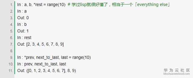 1516238396470767.png ScreenShot00182.png