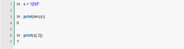 1516238628803001.png ScreenShot00189.png