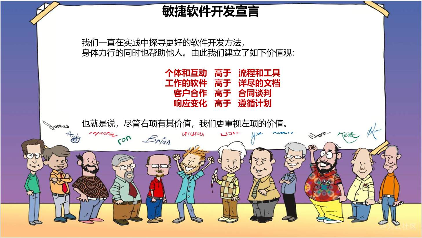 托马斯商城.png