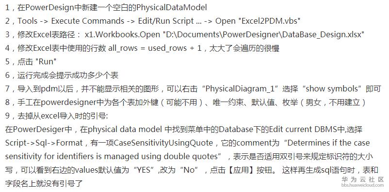 ScreenShot00296.png