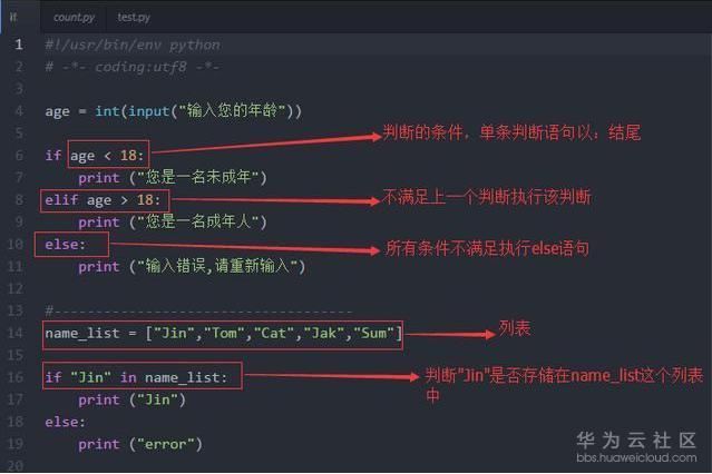ScreenShot00177.png