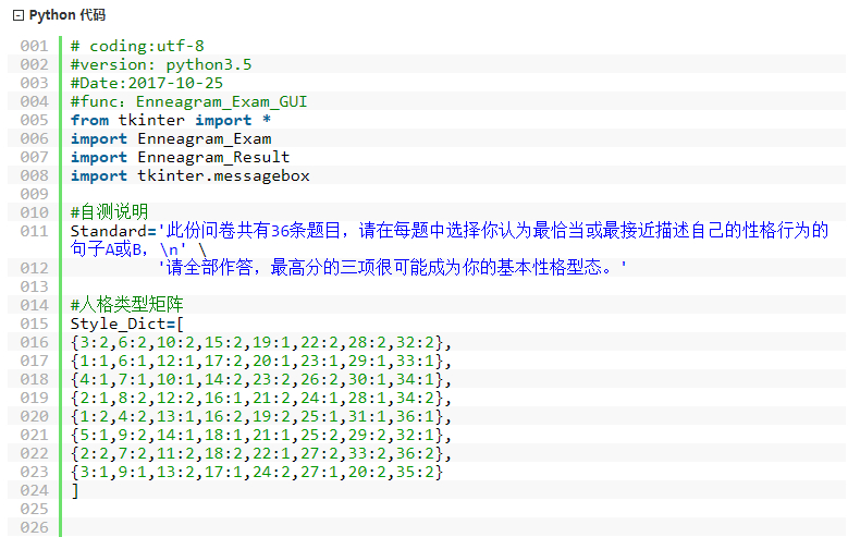1510732790666584.jpg 2017-11-15_155416.jpg