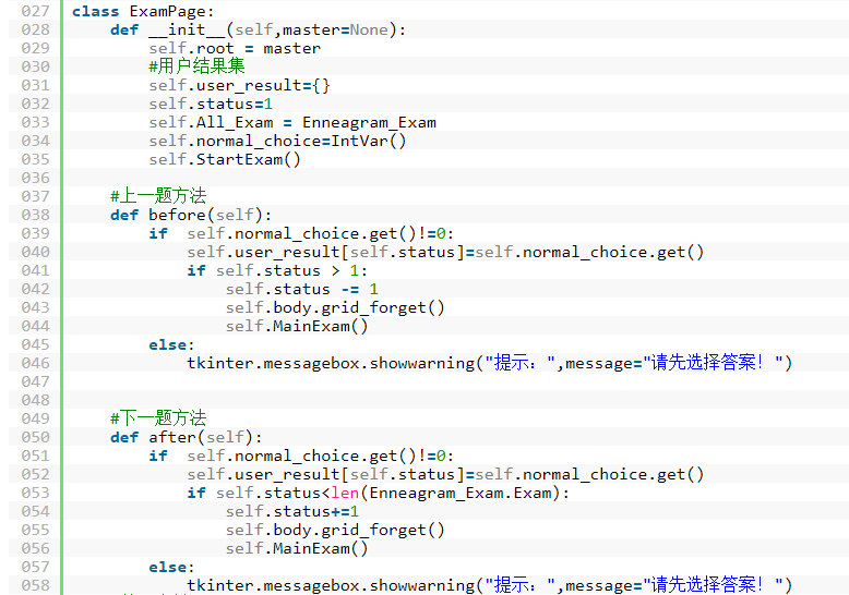 1510732800213726.jpg 2017-11-15_155537.jpg
