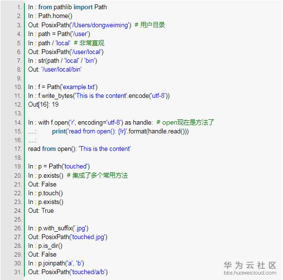 ScreenShot00181.png