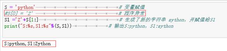 沙箱4.png