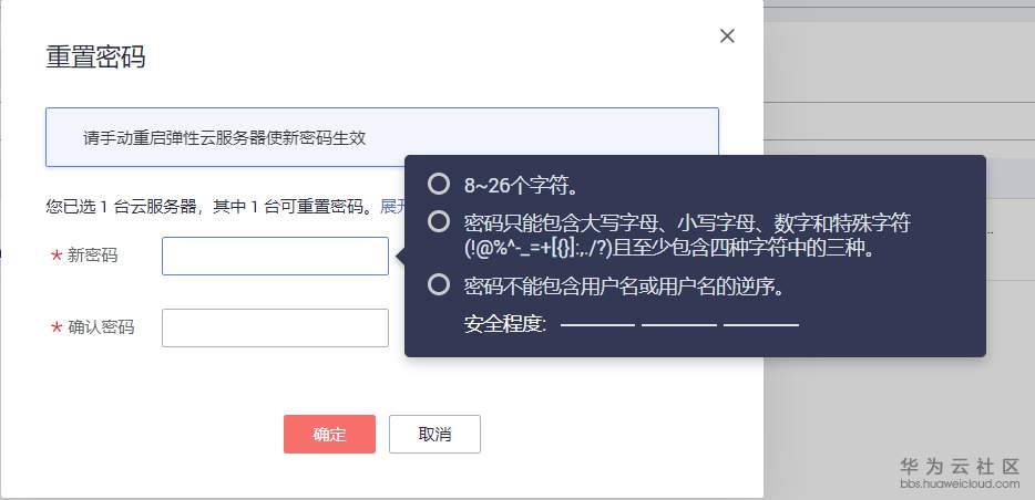 1579598111784225.png image.png