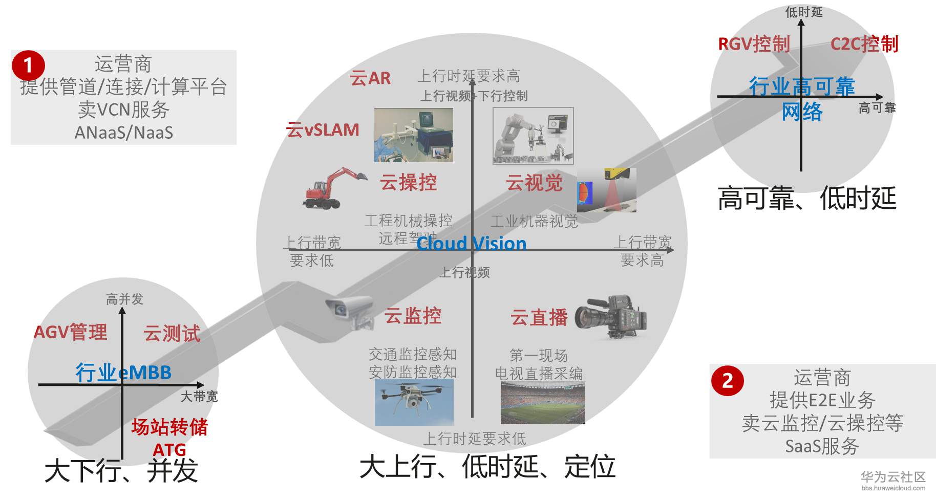 1581385133556724.png 1581385133556724.png