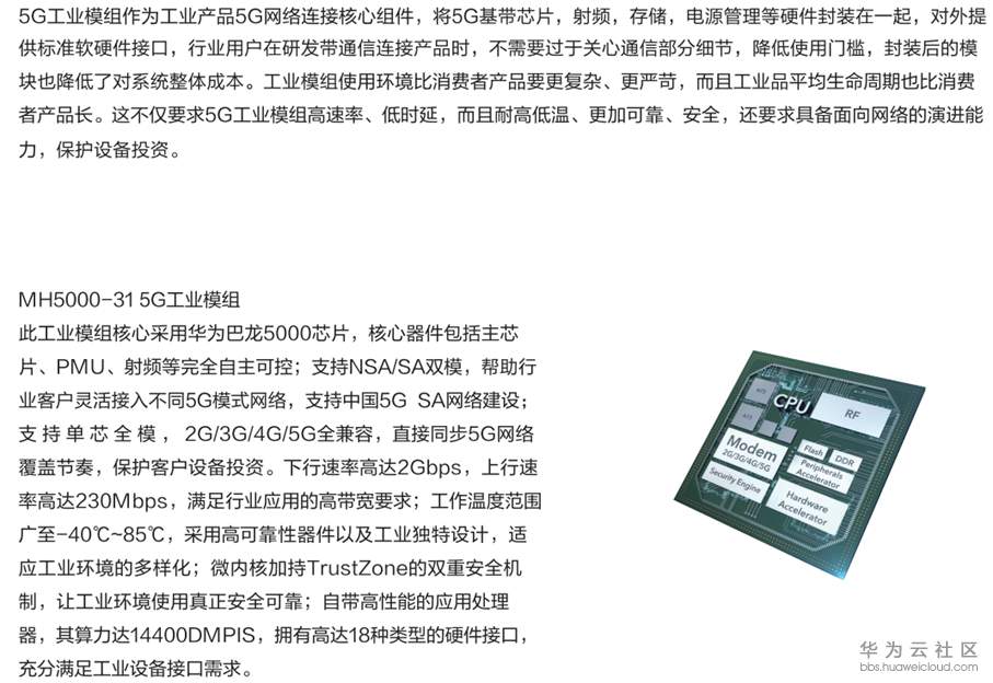 1581385336730767.png 1581385336730767.png