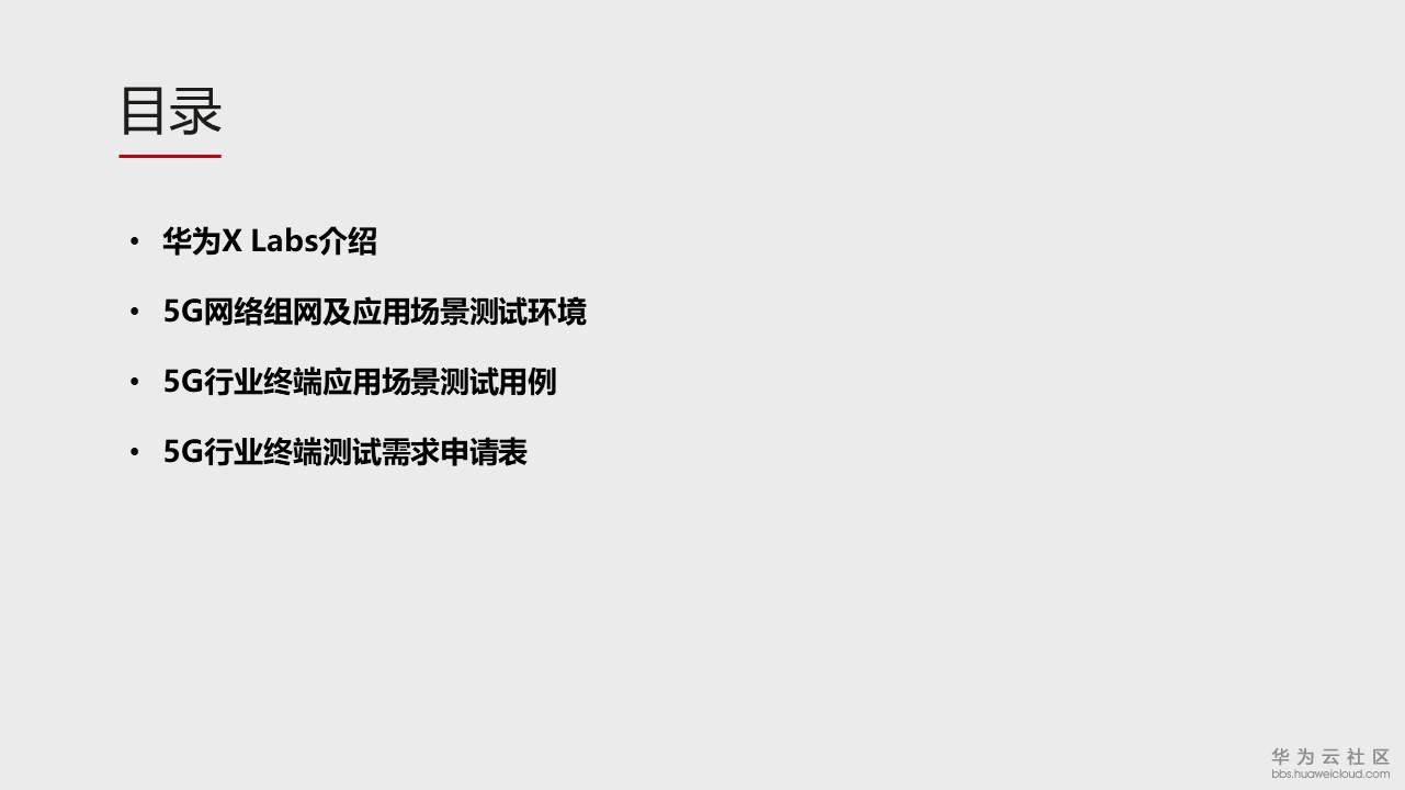 1581488460669032.jpg