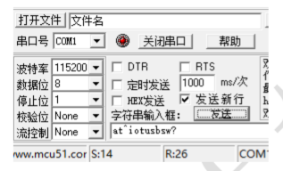 1581474161503100.png