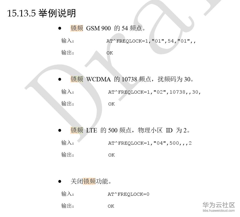 1581474408609799.png 1581474408609799.png