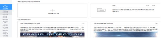 1548123348143284.png 3.png