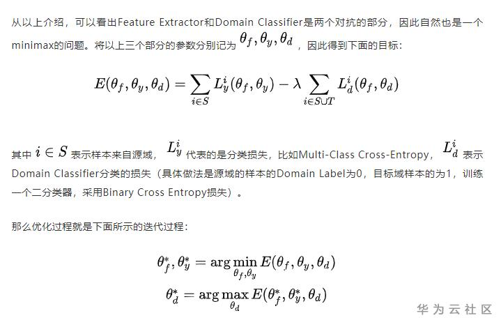 1592812777871072839.png image.png