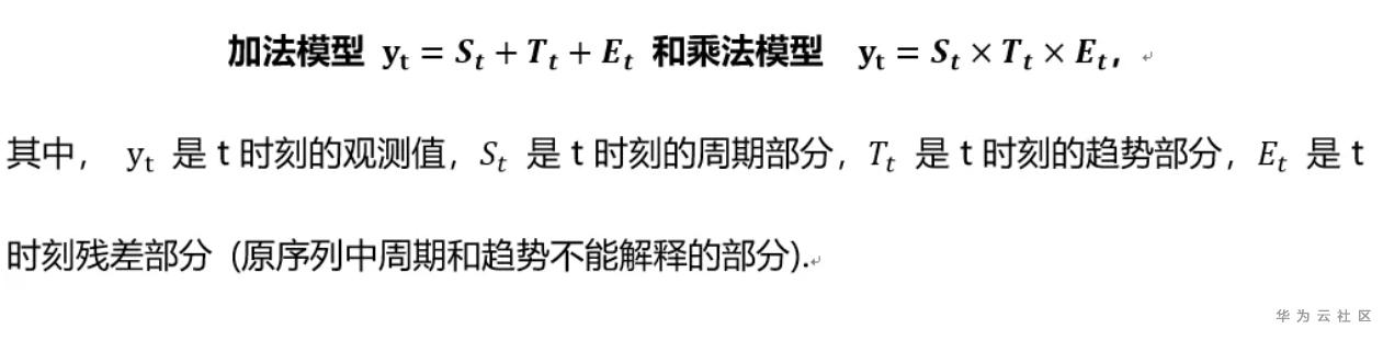 1591857322556038060.png image.png