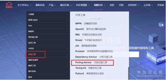 1577528258898630.png 图片.png