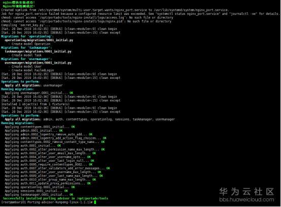 1577528495886257.png 图片.png