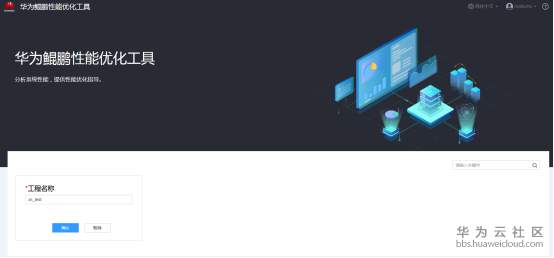 1577531132130676.png 图片.png