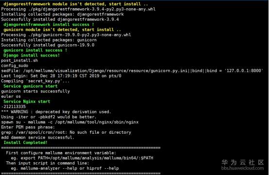 1577531086159574.png 图片.png