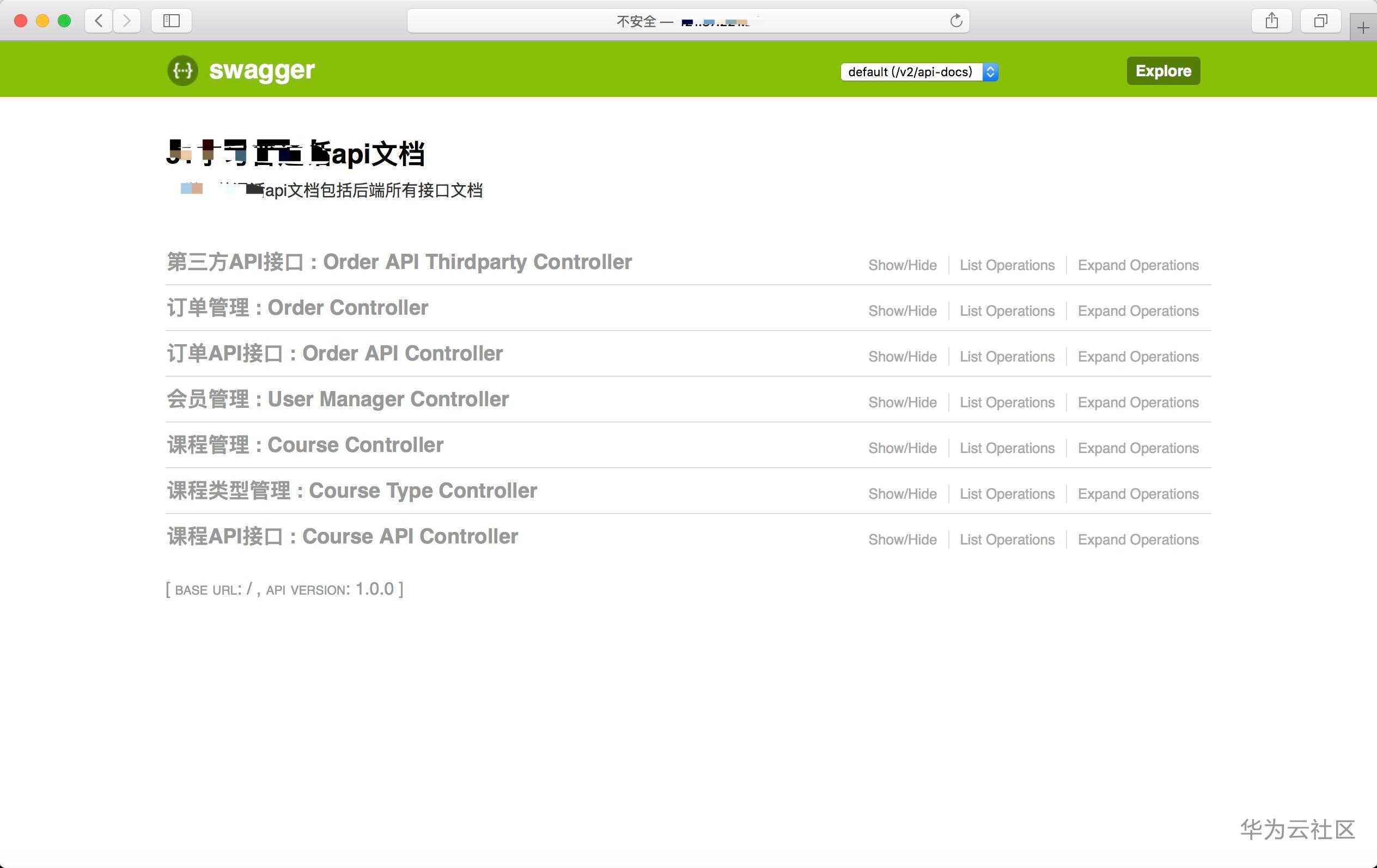 1598275210301091804.jpg 后端接口访问.jpg