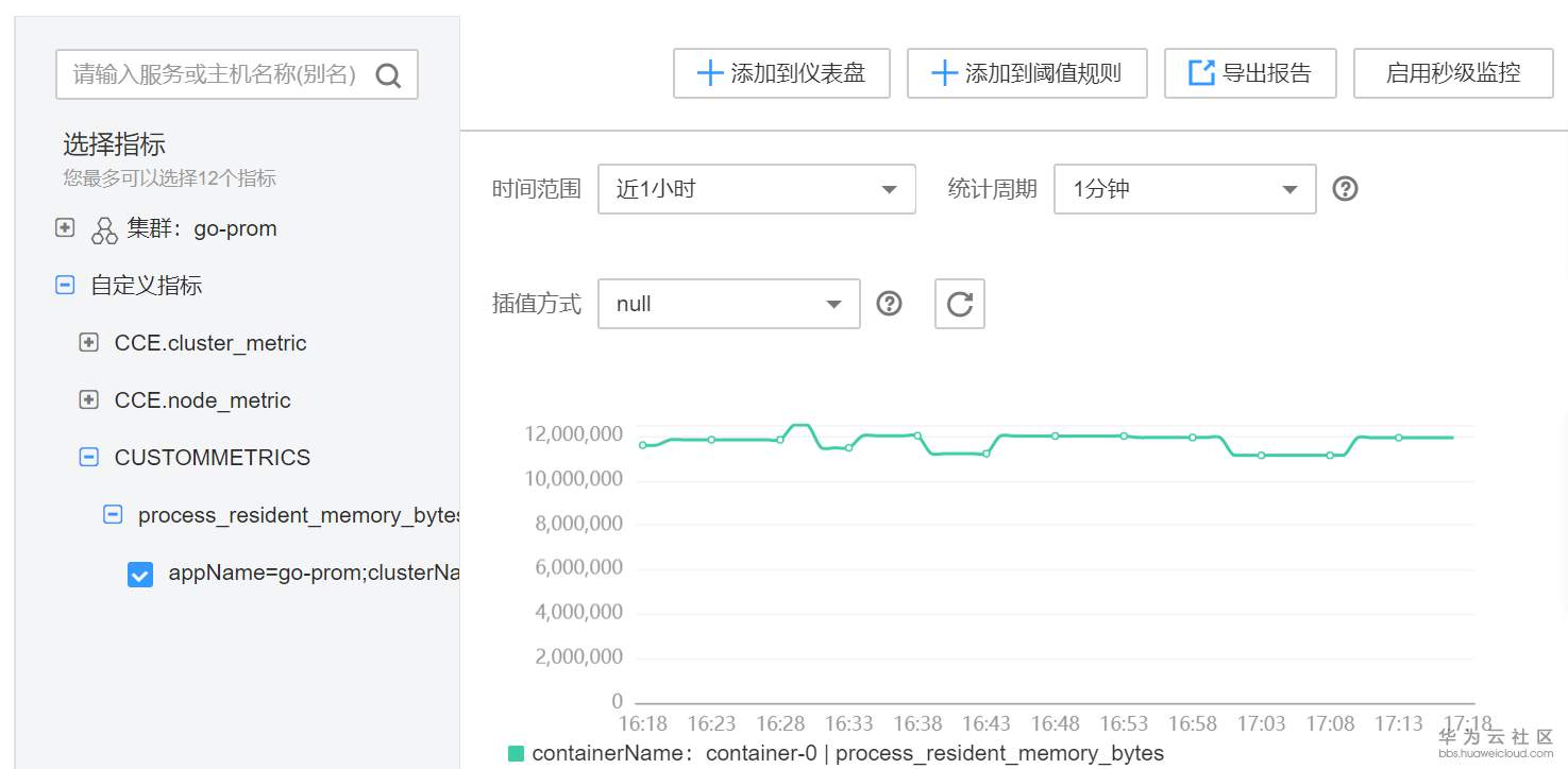 1564566904144070.png image.png