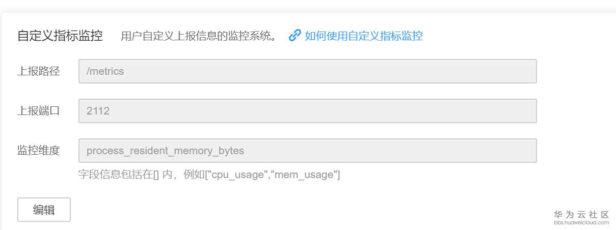 1564566305991585.png image.png