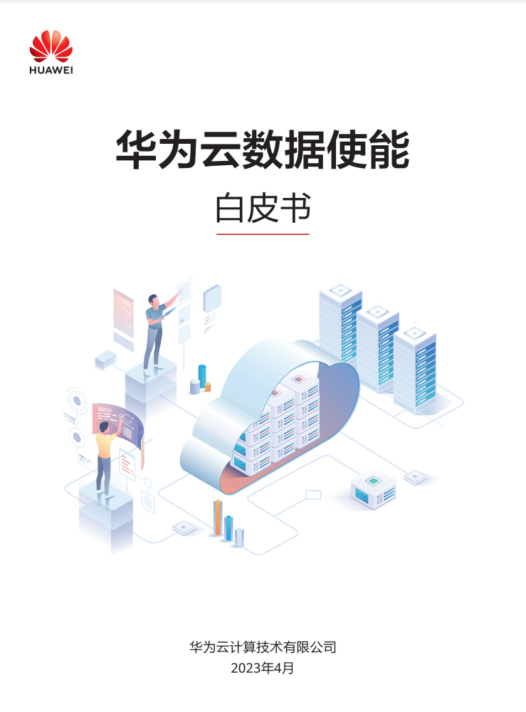 ScreenShot_20240627150034.PNG