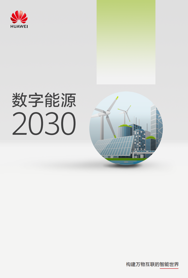 截图.PNG