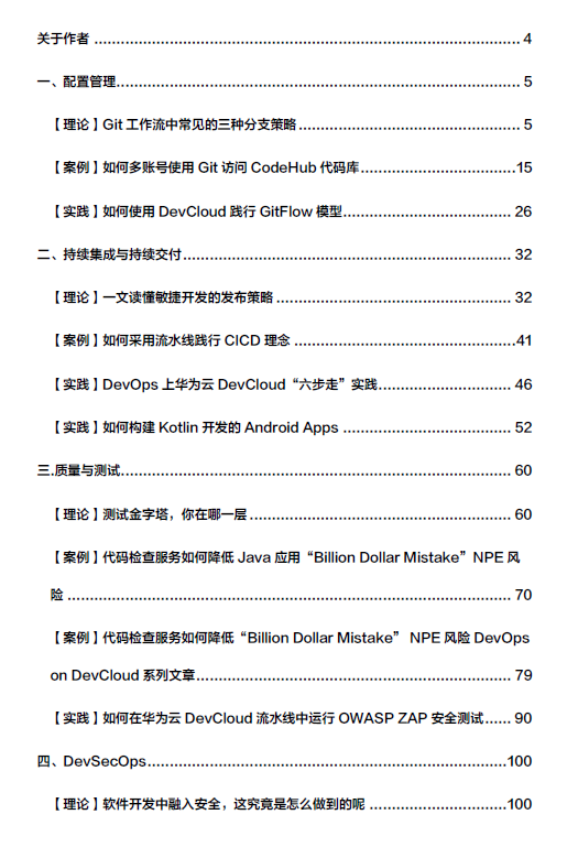 截图1.PNG
