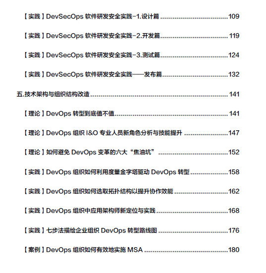 截图2.PNG