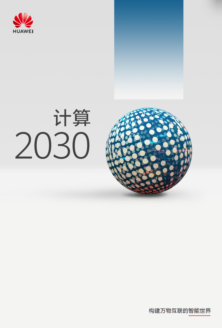截图.PNG